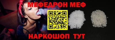 гашиш Краснознаменск
