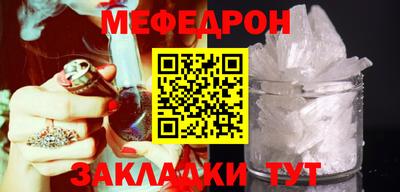 гашиш Краснознаменск