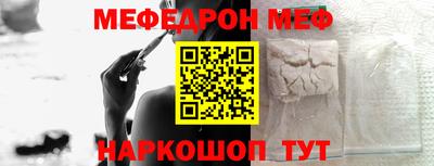 скорость Краснодар