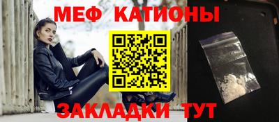 гашиш Краснознаменск