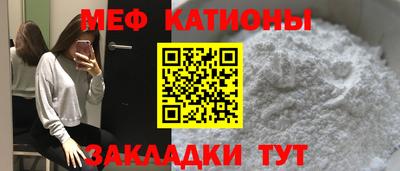 гашиш Краснознаменск