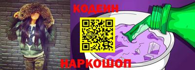 скорость Краснодар