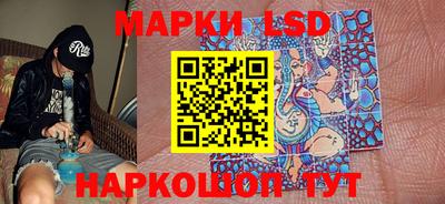 скорость Краснодар