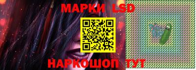 скорость Краснодар
