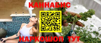 скорость Краснодар