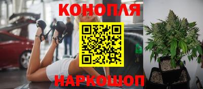а пвп мука Краснокаменск
