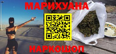 скорость Краснодар
