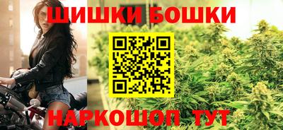 гашиш Краснознаменск