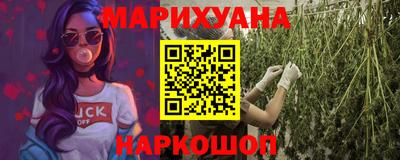 а пвп мука Краснокаменск