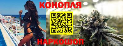 а пвп мука Краснокаменск
