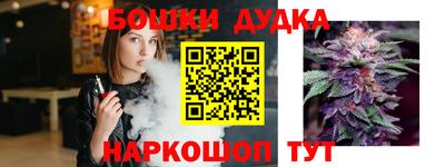 скорость Краснодар