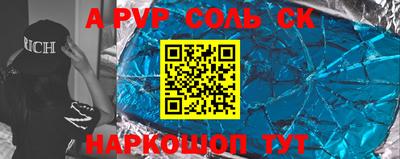 скорость Краснодар