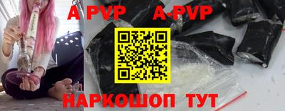 скорость Краснодар