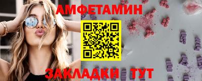 гашиш Краснознаменск