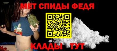 гашиш Краснознаменск