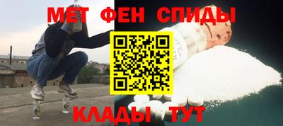 скорость Краснодар