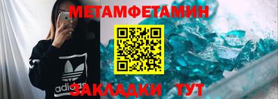 гашиш Краснознаменск