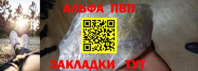 скорость Краснодар