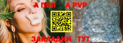 скорость Краснодар
