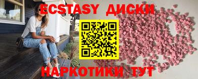 гашиш Краснознаменск