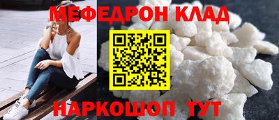 гашиш Краснознаменск